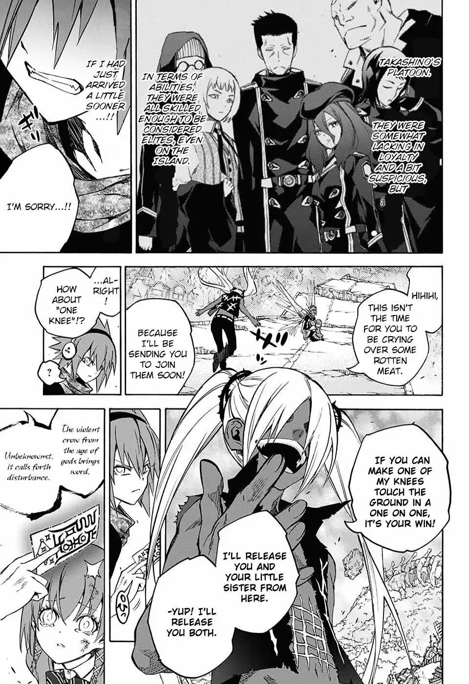 Sousei no Onmyouji Chapter 24 5